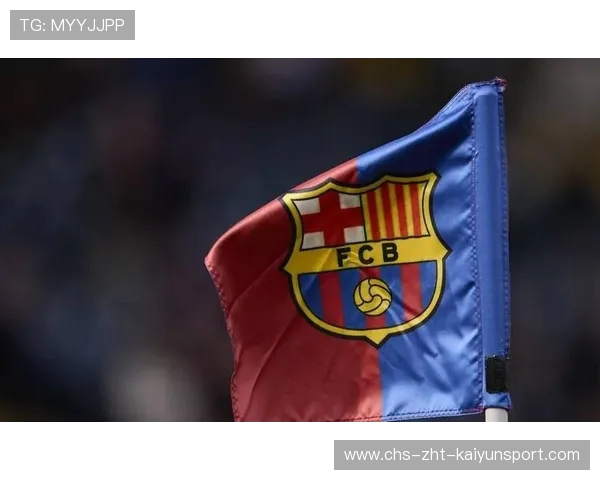 巴萨高层拟在冬窗大胆清仓,重建财政平衡