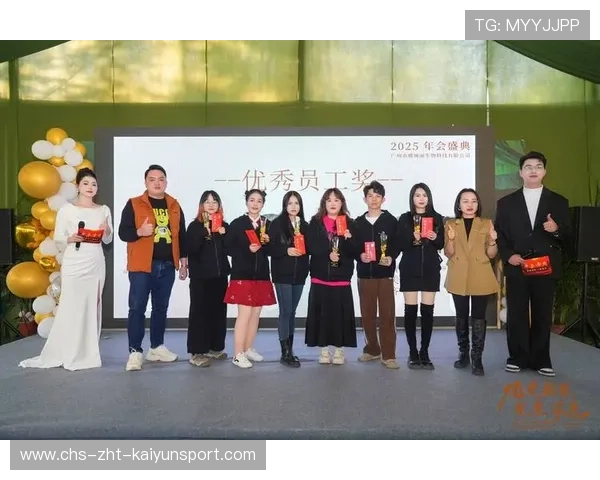 俱乐部年度庆典表彰优秀员工与球员，俱乐部获奖感言