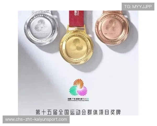 奖牌设计亮点体现运动员拼搏精神，奖牌对于运动员意味着什么