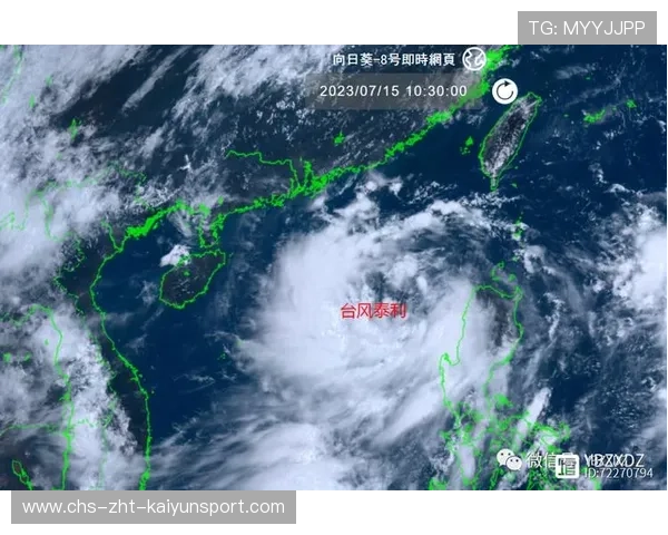 惠州台风后海鲜供应量增，市场迎新机遇，惠州台风最新消息2021年7月台风