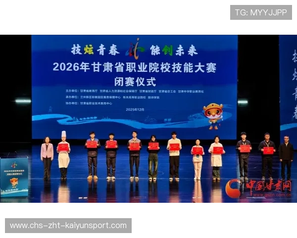 最新比赛结果精彩回顾,最新比赛结果精彩回顾图片 最新比赛结果精彩回顾,最新比赛结果精彩回顾图片