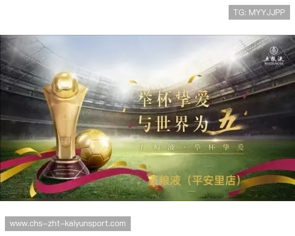 突破极限只为心中热爱,突破极限下一句 突破极限只为心中热爱,突破极限下一句