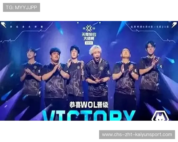 电竞赛场黑马逆袭震撼全网,电竞比赛黑历史 电竞赛场黑马逆袭震撼全网,电竞比赛黑历史