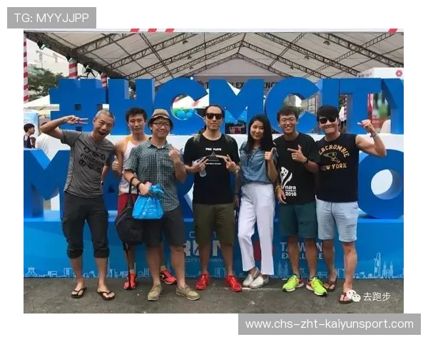 胡志明市马拉松:越南跑者再破纪录,精彩纷呈!,越南胡志明街拍 胡志明市马拉松:越南跑者再破纪录,精彩纷呈!,越南胡志明街拍