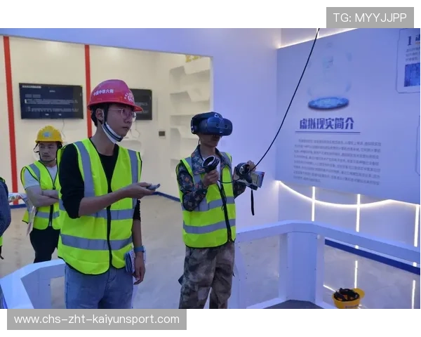 虚拟现实技术赋能电竞赛事互动,虚拟现实应用技术大赛 虚拟现实技术赋能电竞赛事互动,虚拟现实应用技术大赛