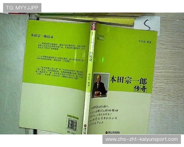 陈年:十年还清十亿债务的创业传奇,陈十年的小说 陈年:十年还清十亿债务的创业传奇,陈十年的小说