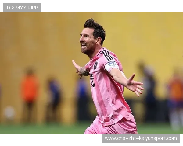 梅西对抗后仍分球,迈阿密国际空位命中,梅西mace