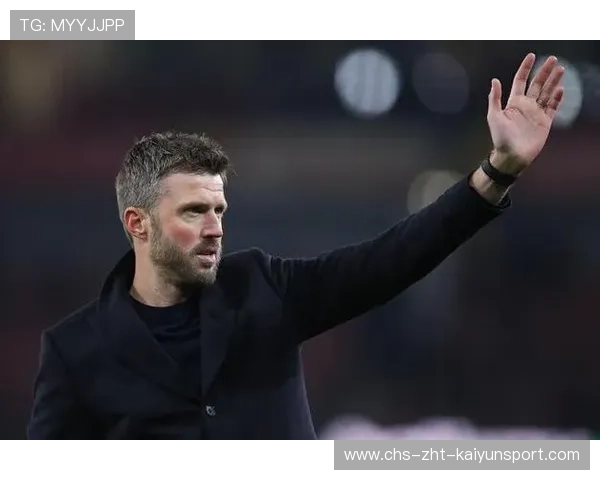 曼联强势击败热刺,卡里克全力争夺英超冠军 曼联强势击败热刺,卡里克全力争夺英超冠军