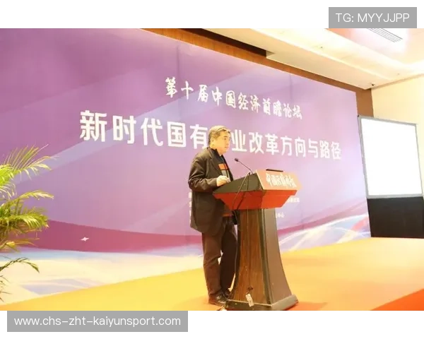 俱乐部粉丝自治治理:制度设计与运行经验,粉丝俱乐部会员 俱乐部粉丝自治治理:制度设计与运行经验,粉丝俱乐部会员