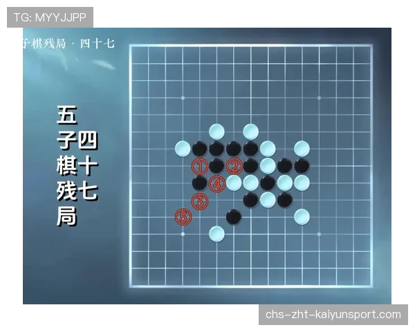 职业哥残局一颗火直接烧穿对面